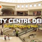 Discover the Vibrant Shopping Haven of Deira City Centre, Dubai: A Shopper’s Paradise